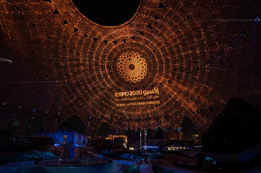 Dubai Expo 2020